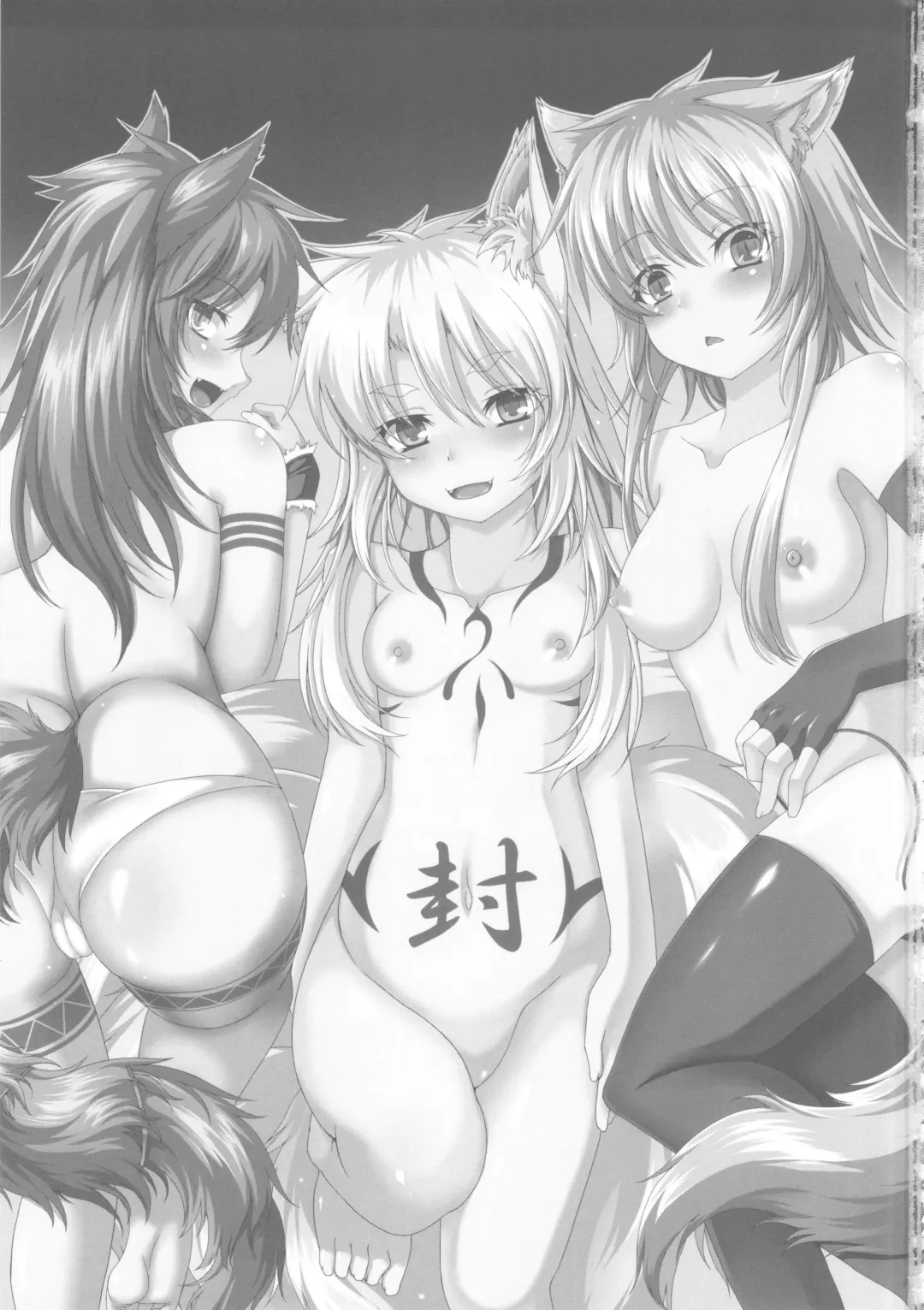 [Takayuki Hiyori] Red Note Soushuuhen Fhentai - Page 3