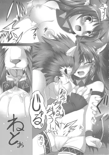 [Takayuki Hiyori] Red Note Soushuuhen Fhentai - Page 11