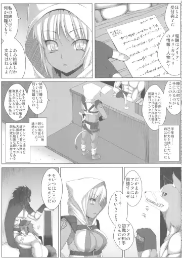 [Takayuki Hiyori] Red Note Soushuuhen Fhentai - Page 29