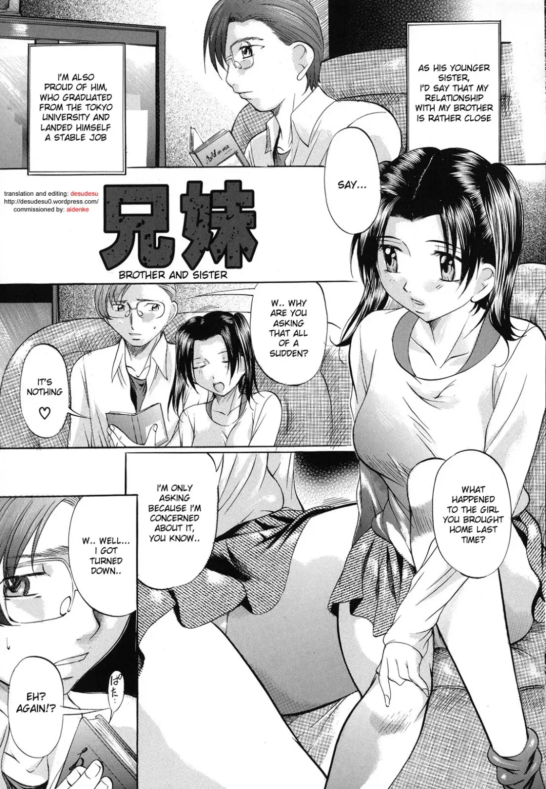 [Kagura Yuuichi] Brother and Sister Fhentai - Page 1