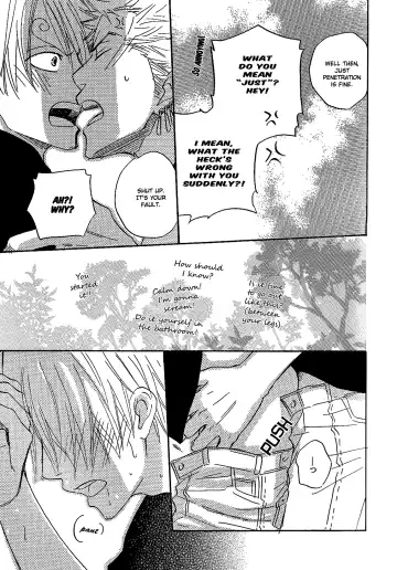 [Natsume Isaku] Hot Dog Press! Fhentai - Page 8