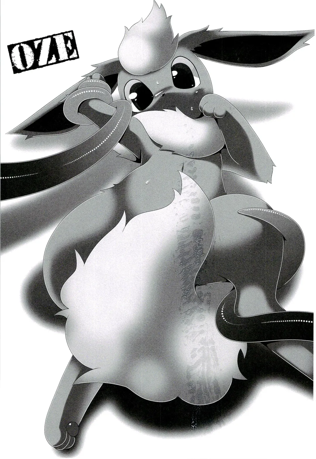 Love Ra Boo Fhentai - Page 55