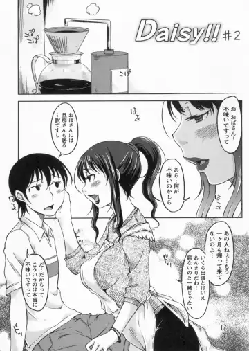 [Shiun] Kanjitenai mon... Fhentai - Page 159