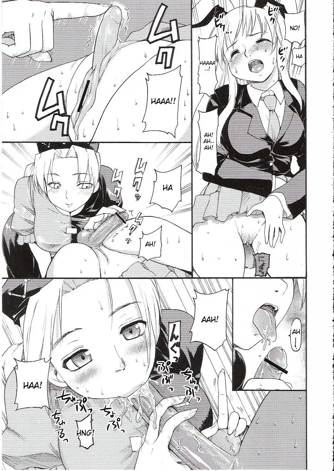 [Fujiwara Shunichi] Touhou Ukiyo Emaki - Yagokoro Eirin Fhentai - Page 14