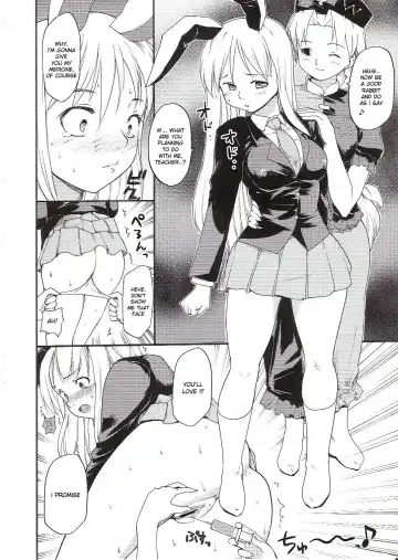 [Fujiwara Shunichi] Touhou Ukiyo Emaki - Yagokoro Eirin Fhentai - Page 13