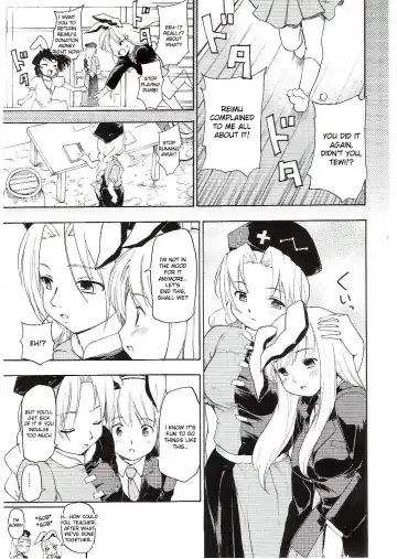 [Fujiwara Shunichi] Touhou Ukiyo Emaki - Yagokoro Eirin Fhentai - Page 24