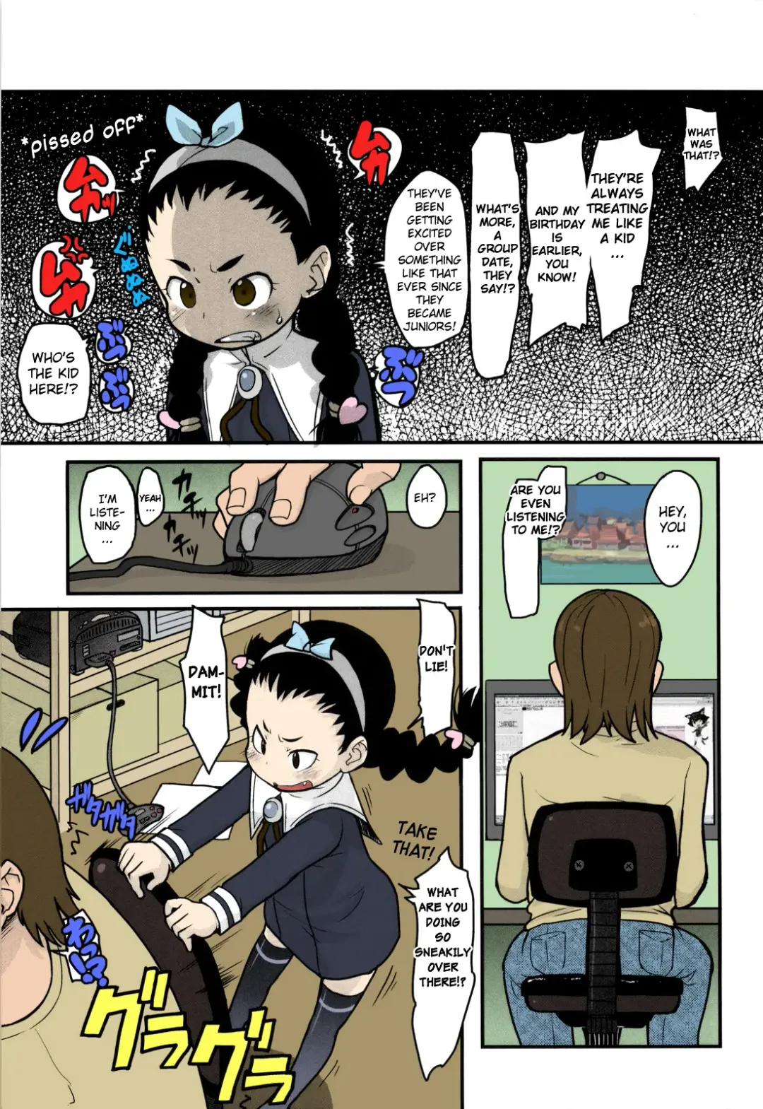 [Ookami Uo] Tsuyodeko Fhentai - Page 4