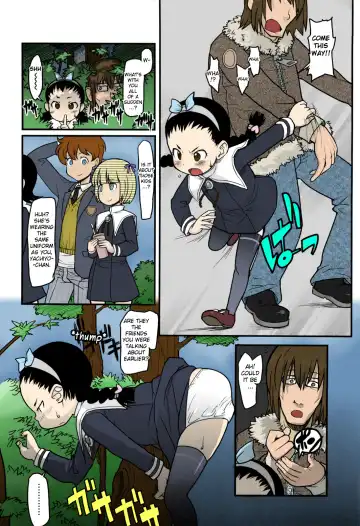 [Ookami Uo] Tsuyodeko Fhentai - Page 11