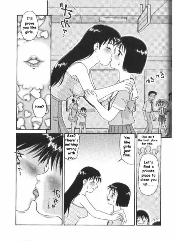 [Minion] Train Ride Fhentai - Page 10