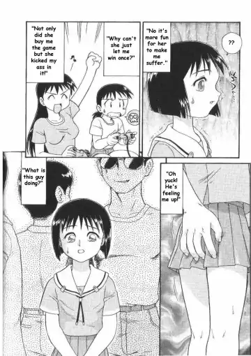 [Minion] Train Ride Fhentai - Page 3