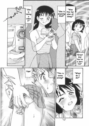 [Minion] Train Ride Fhentai - Page 5