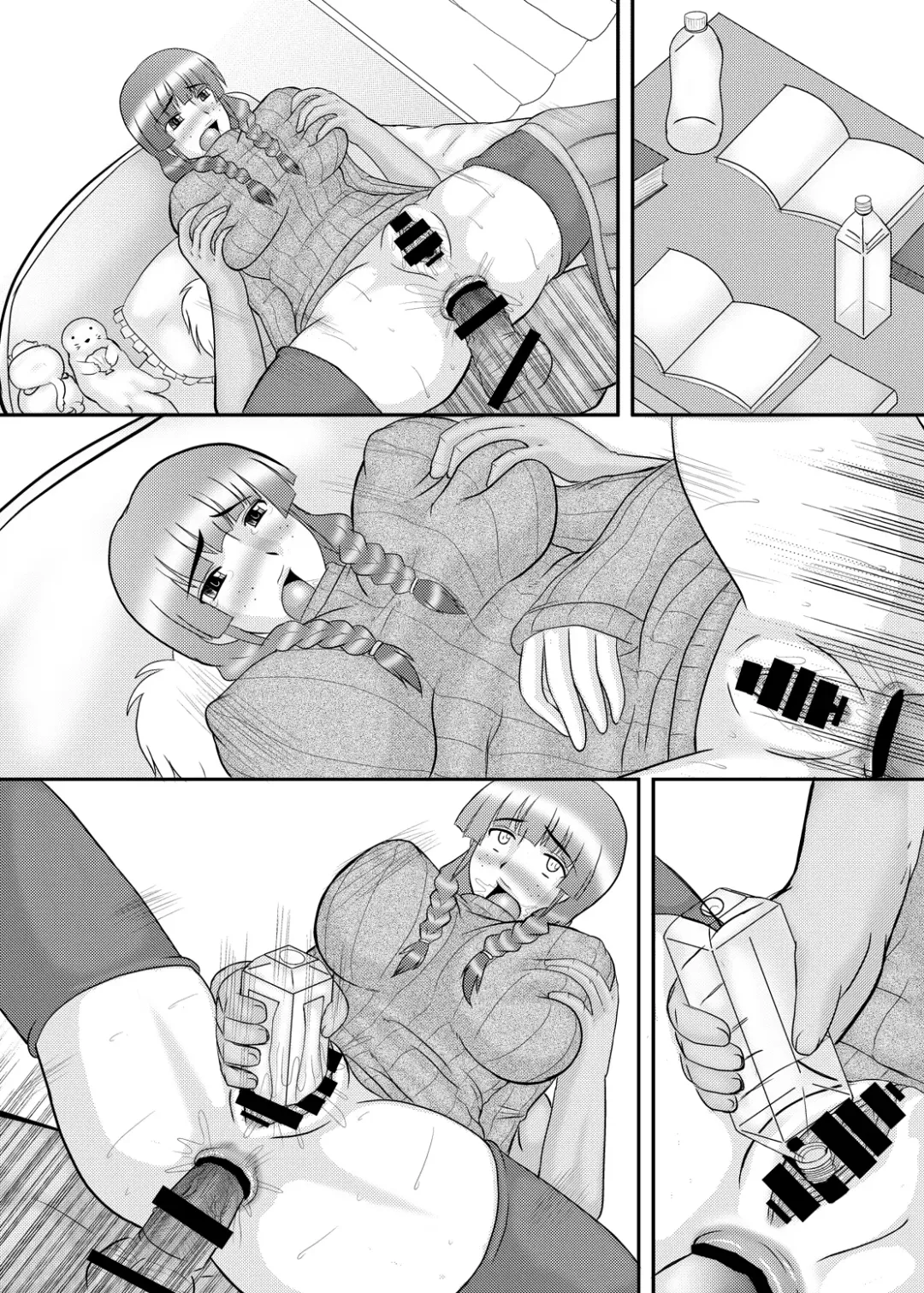[Iwai Takeshi] Kao wa Jimi dakedo Karada wa Hade na Onnanoko Fhentai - Page 128