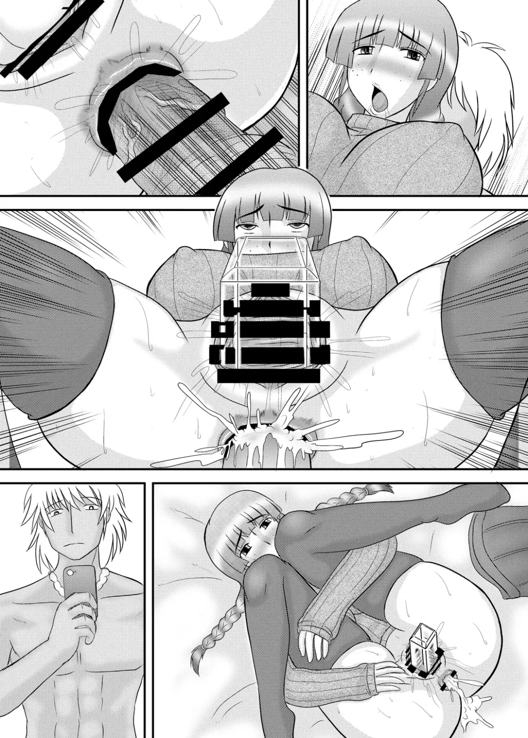 [Iwai Takeshi] Kao wa Jimi dakedo Karada wa Hade na Onnanoko Fhentai - Page 129