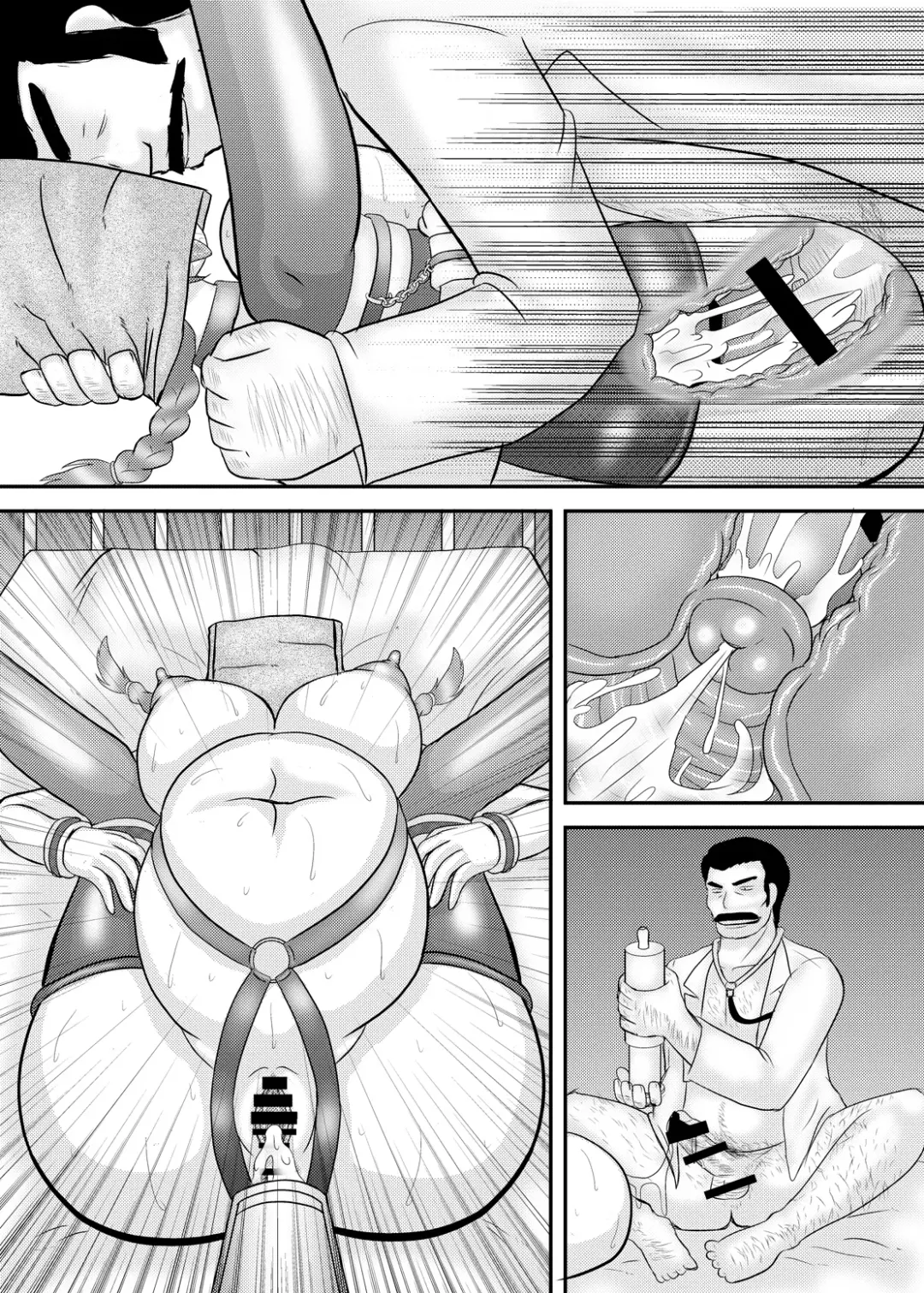 [Iwai Takeshi] Kao wa Jimi dakedo Karada wa Hade na Onnanoko Fhentai - Page 131