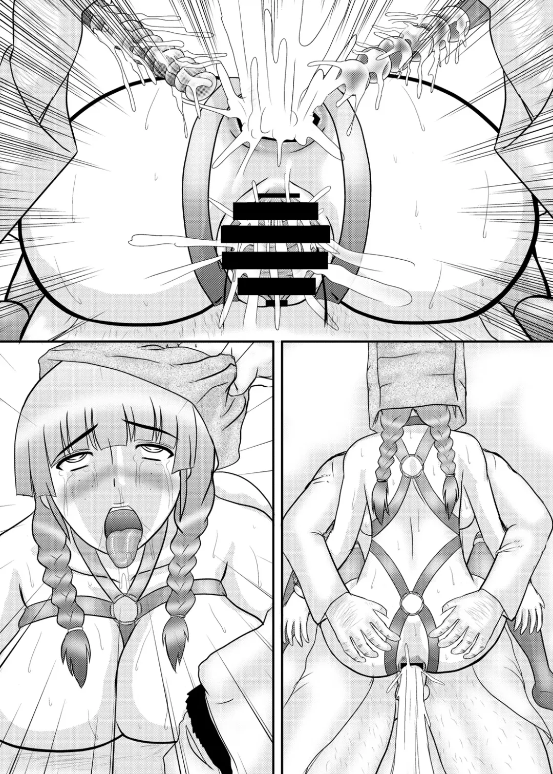 [Iwai Takeshi] Kao wa Jimi dakedo Karada wa Hade na Onnanoko Fhentai - Page 133