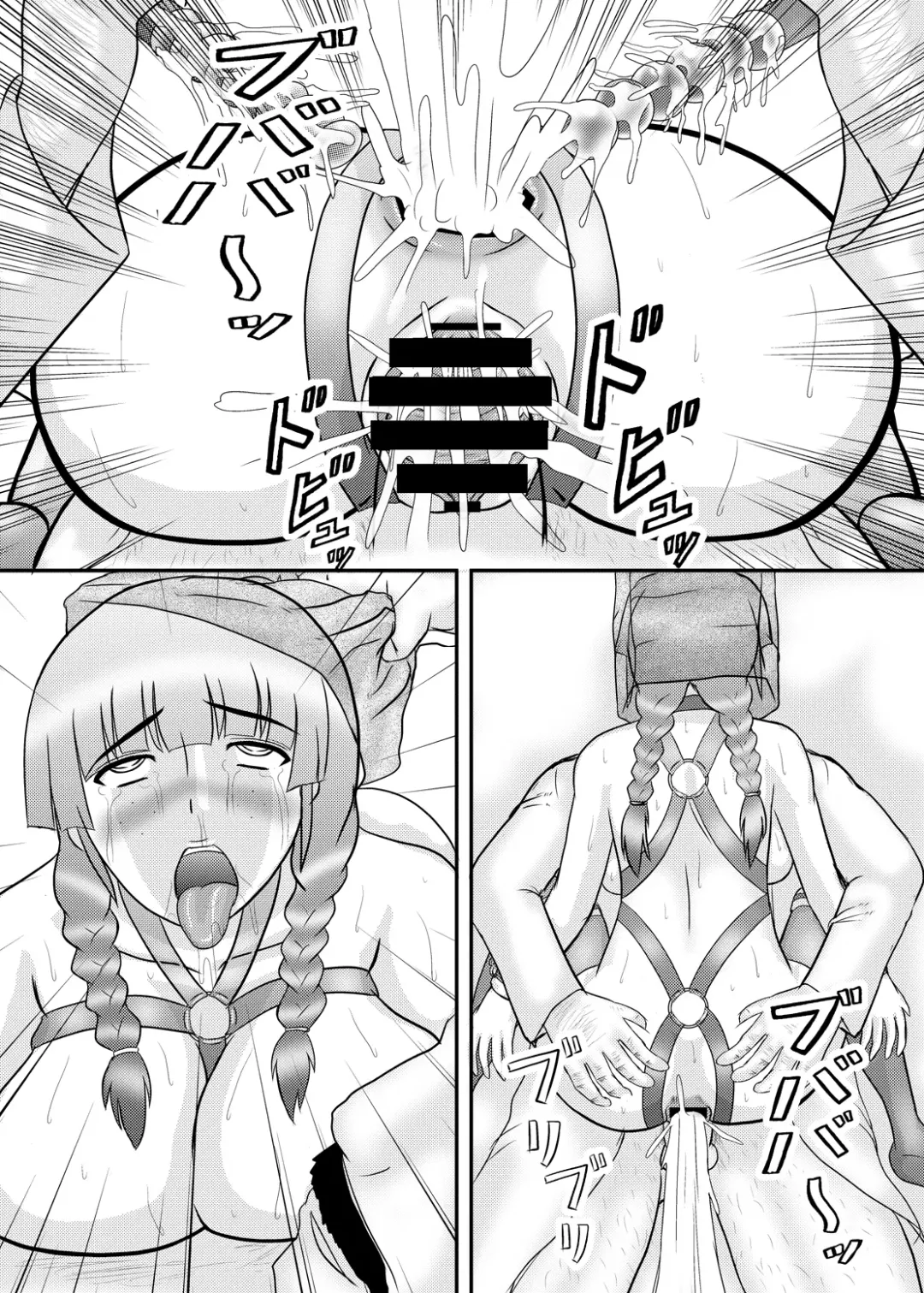 [Iwai Takeshi] Kao wa Jimi dakedo Karada wa Hade na Onnanoko Fhentai - Page 148