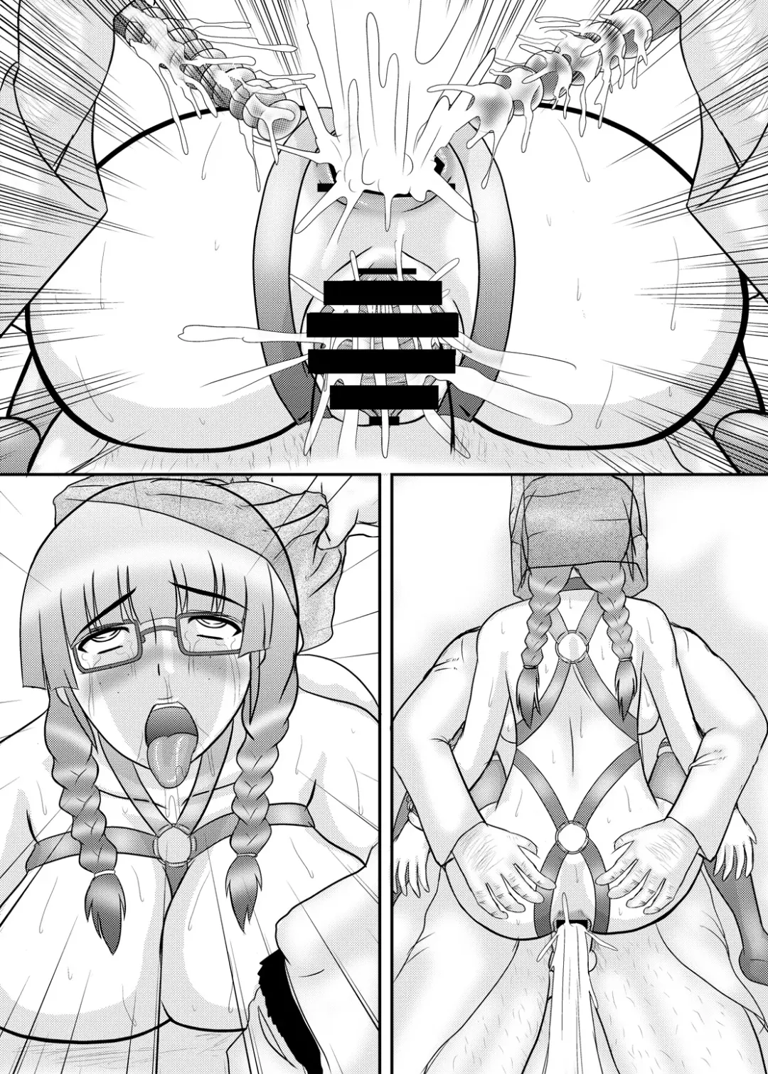 [Iwai Takeshi] Kao wa Jimi dakedo Karada wa Hade na Onnanoko Fhentai - Page 36