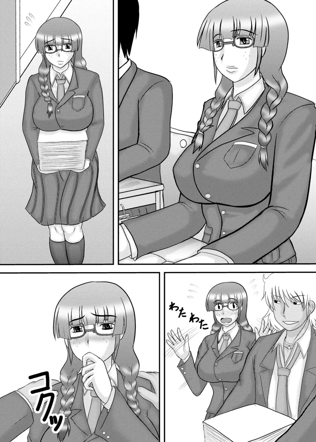 [Iwai Takeshi] Kao wa Jimi dakedo Karada wa Hade na Onnanoko Fhentai - Page 66