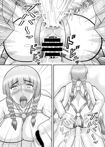 [Iwai Takeshi] Kao wa Jimi dakedo Karada wa Hade na Onnanoko Fhentai - Page 147