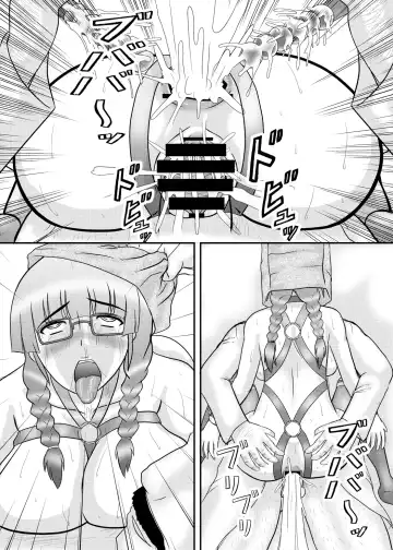 [Iwai Takeshi] Kao wa Jimi dakedo Karada wa Hade na Onnanoko Fhentai - Page 77