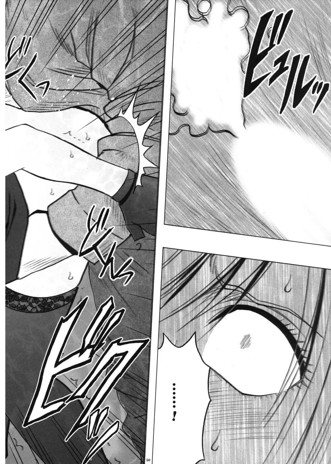 [Crimson] Taimashi Kaguya 2 Fhentai - Page 51