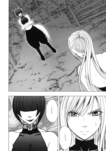 [Crimson] Taimashi Kaguya 2 Fhentai - Page 27