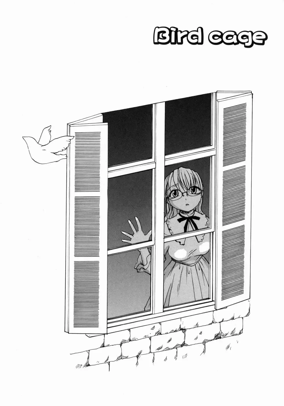 [Rate] Ane to Megane to Milk | Sister, Glasses and Sperm Fhentai - Page 144