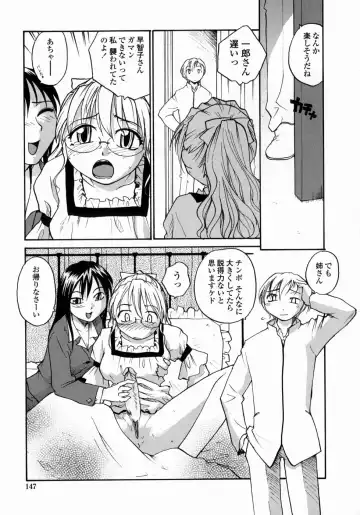 [Rate] Ane to Megane to Milk | Sister, Glasses and Sperm Fhentai - Page 147