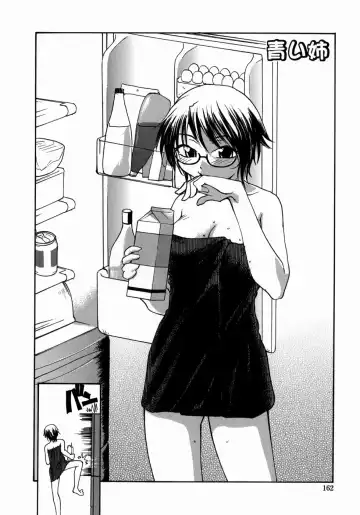 [Rate] Ane to Megane to Milk | Sister, Glasses and Sperm Fhentai - Page 162