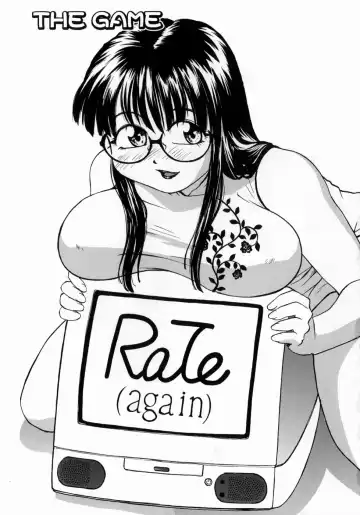 [Rate] Ane to Megane to Milk | Sister, Glasses and Sperm Fhentai - Page 7