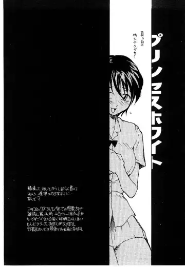 [Rate] RaTe Jiru Fhentai - Page 43