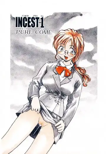 [Rate] RaTe Jiru Fhentai - Page 62