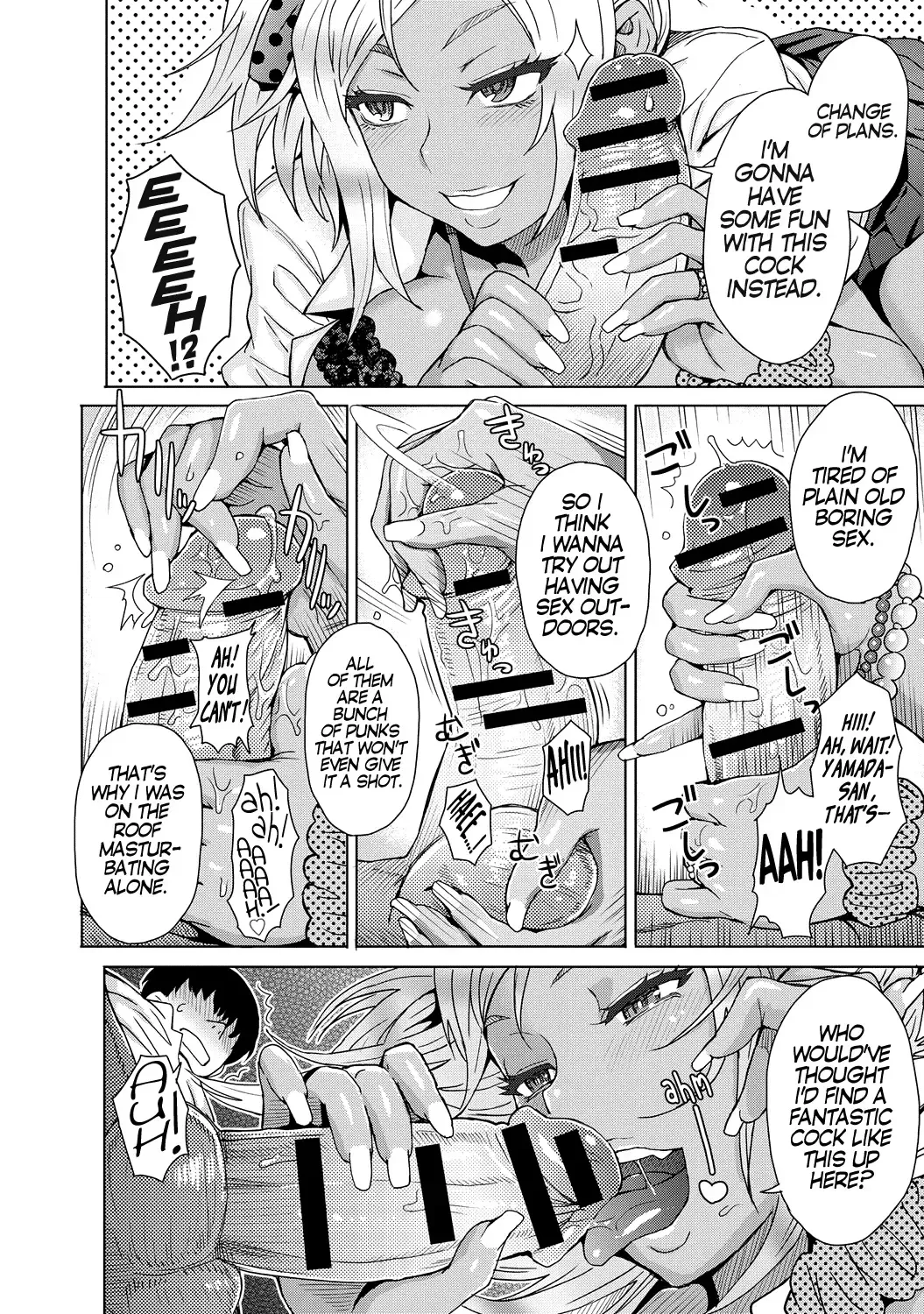 [Itou Eight] Sora to Gyaru no Aida ni ha | Between the Sky and The Gal Fhentai - Page 6