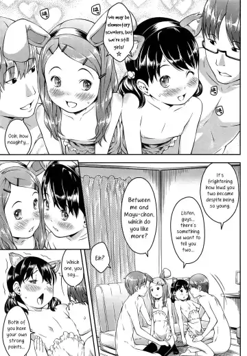 [Sakurafubuki Nel] Happy Mail After Fhentai - Page 13