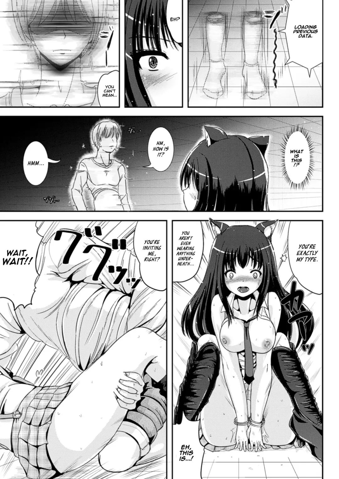 [Marneko] Custom Girl Unlimited Fhentai - Page 11