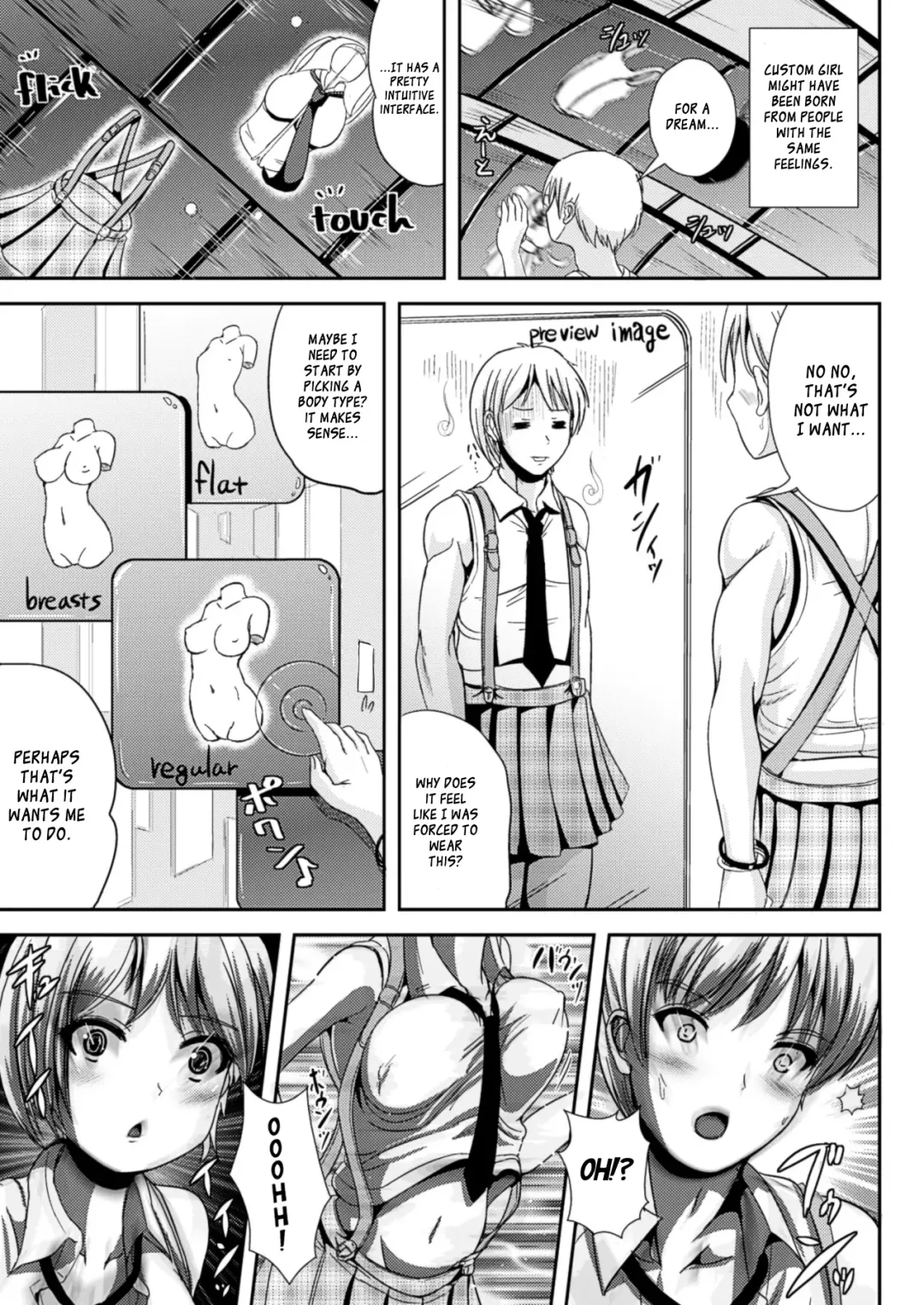 [Marneko] Custom Girl Unlimited Fhentai - Page 3