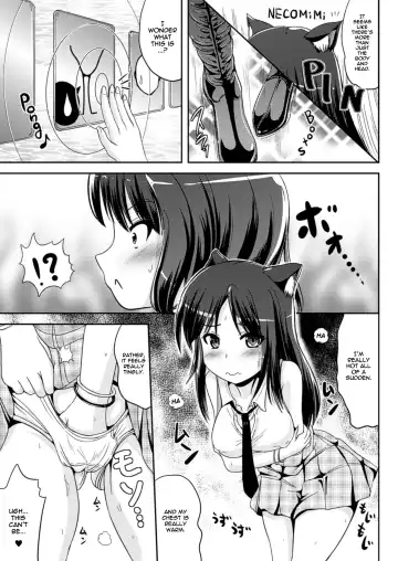 [Marneko] Custom Girl Unlimited Fhentai - Page 5