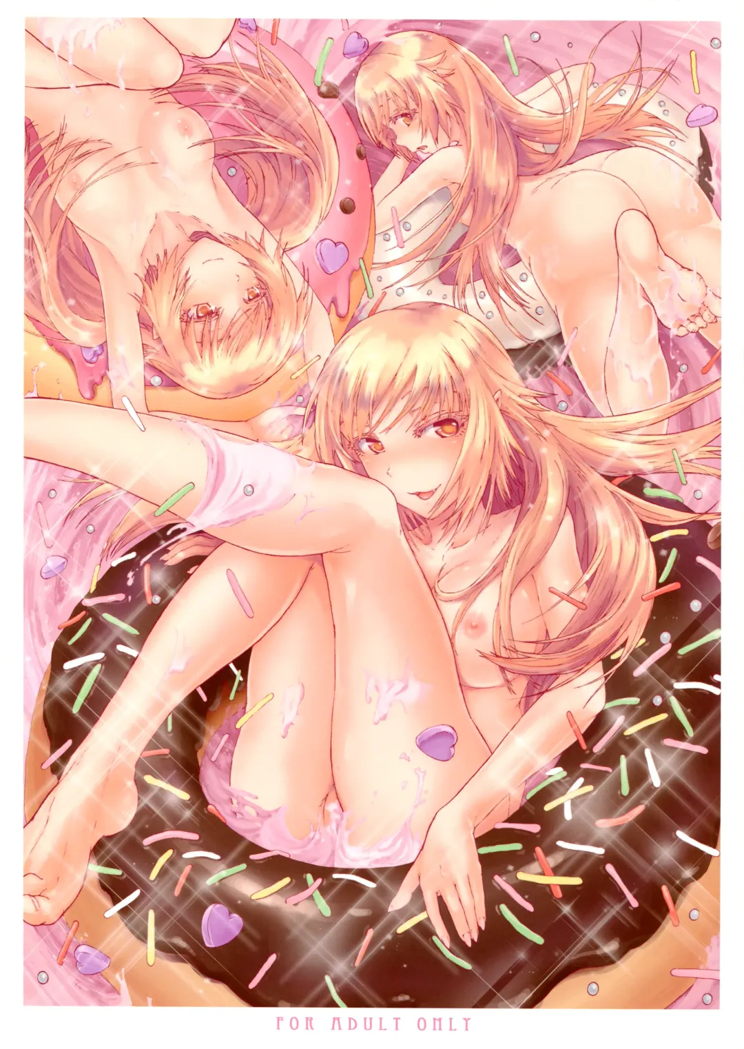 [Yonban] Tamakimonogatari Fhentai - Page 2