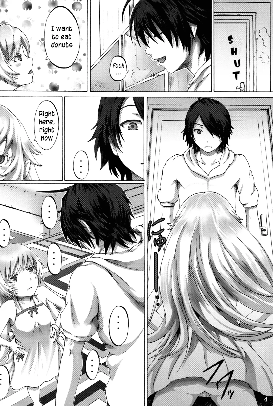 [Yonban] Tamakimonogatari Fhentai - Page 6