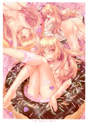 [Yonban] Tamakimonogatari Fhentai - Page 2