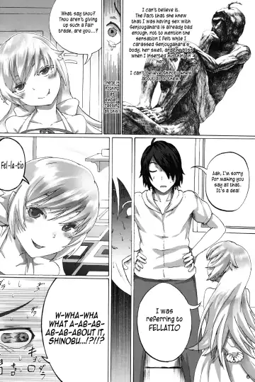 [Yonban] Tamakimonogatari Fhentai - Page 8