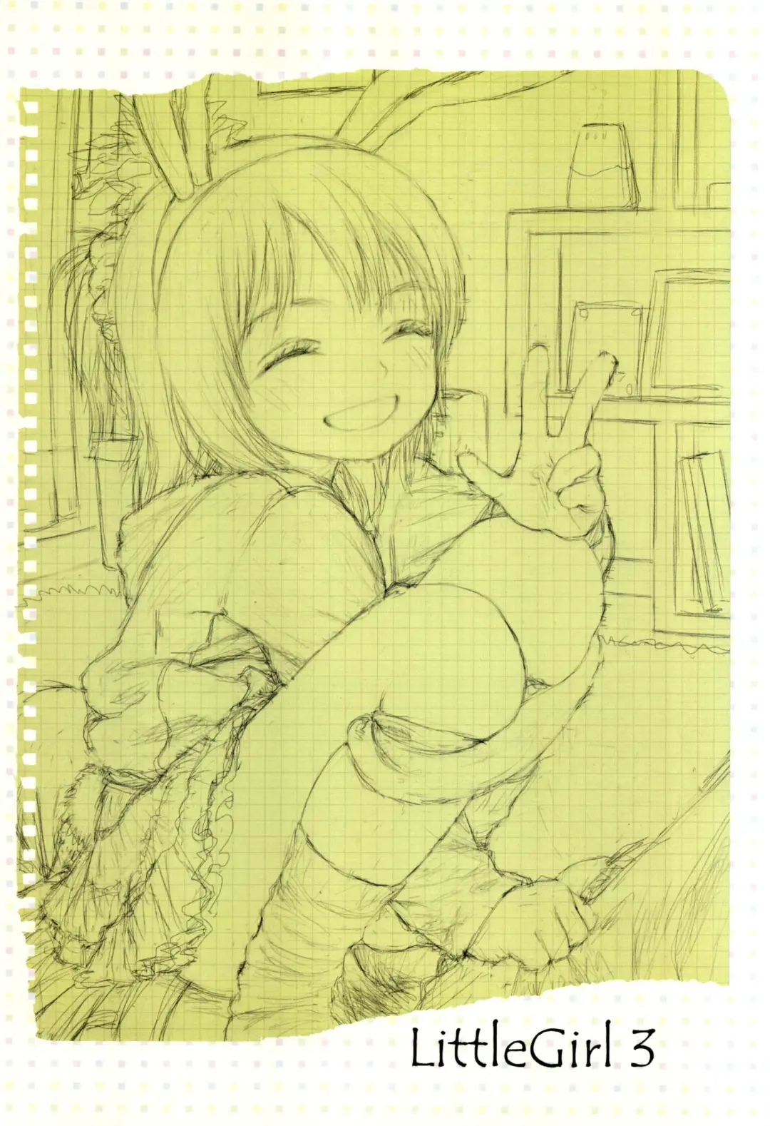 [Rustle] Little Girl 3 Fhentai - Page 2