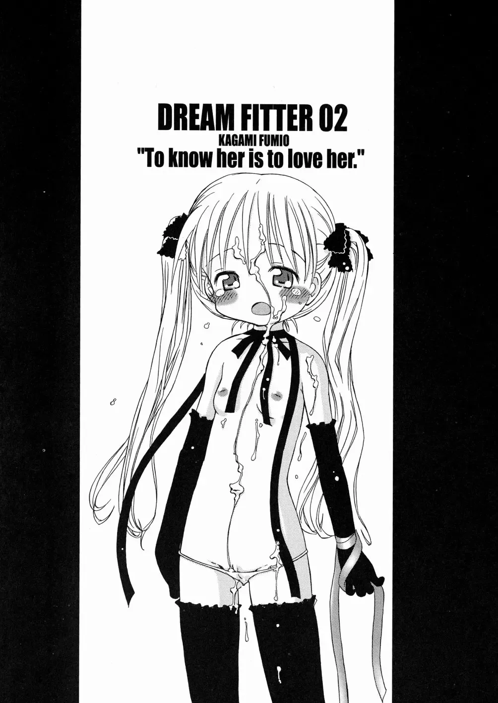 [Kagami Fumio] DREAM FITTER Fhentai - Page 26