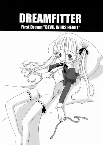 [Kagami Fumio] DREAM FITTER Fhentai - Page 10