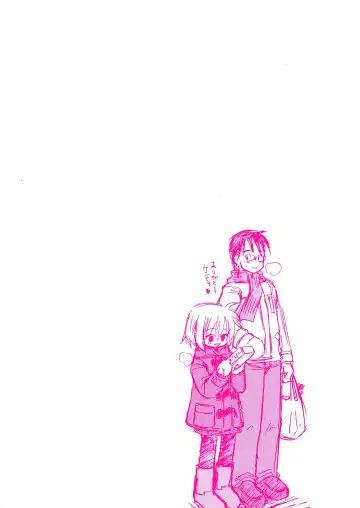 [Kagami Fumio] DREAM FITTER Fhentai - Page 174