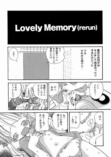 [Kagami Fumio] DREAM FITTER Fhentai - Page 91