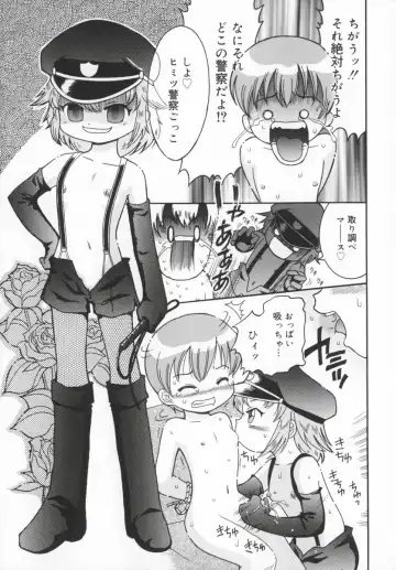 [Kunitsu Takeshi] Zashiki Musume Fhentai - Page 148