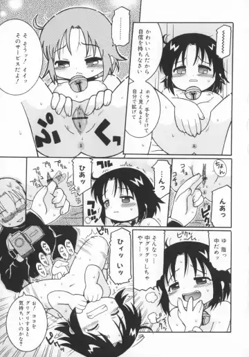 [Kunitsu Takeshi] Zashiki Musume Fhentai - Page 84