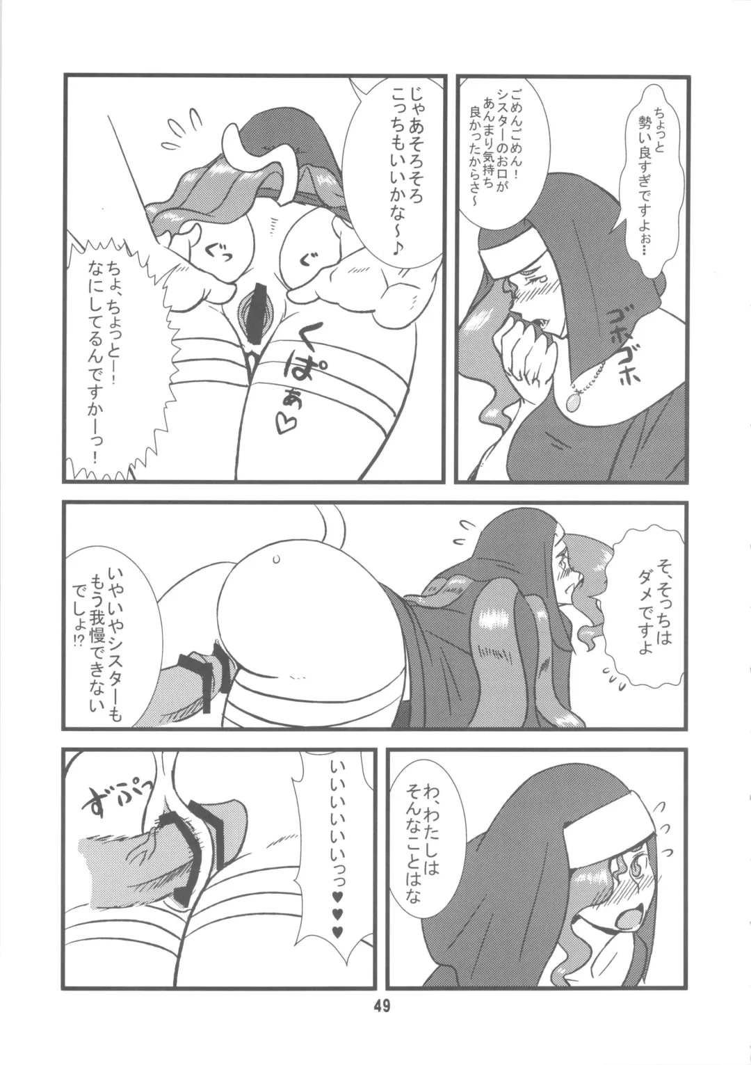 Cat Dancer Resurrection Fhentai - Page 49