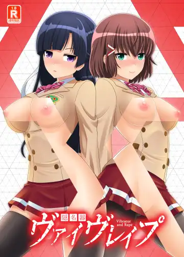 [Hairaito] Kakumeiki VibRape - Fhentai